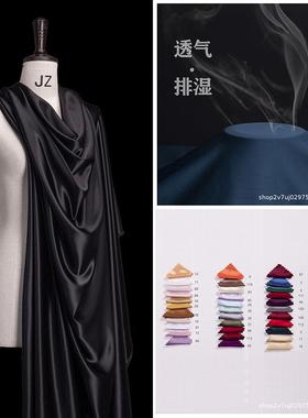 端醋高布料三醋酸布料面天然纤维绸缎料重磅酸醋酸缎真丝5736布料