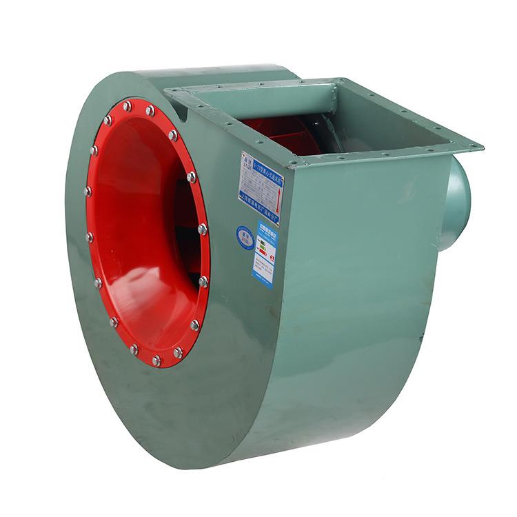 4-72音离式风机212工业多翼式通风机220V380低噪耐高温V心抽风机