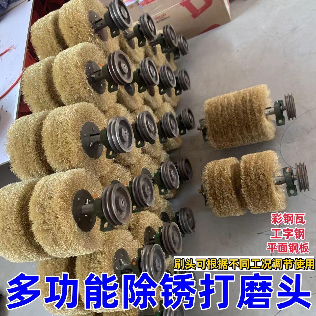 新款平行钢丝轮打磨机配