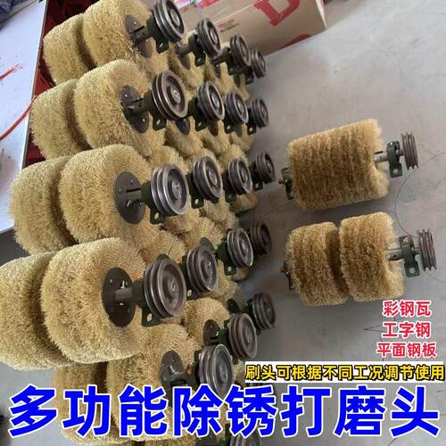 新款平行钢丝轮打磨机配