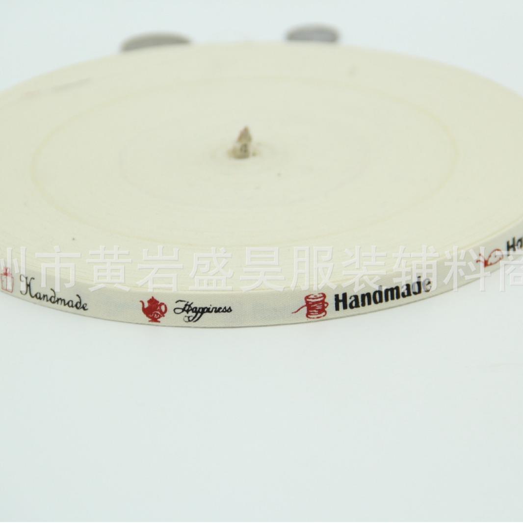 1cm平商纹标带条印花平纹棉带花纹包TDB边带彩色图包边案布条