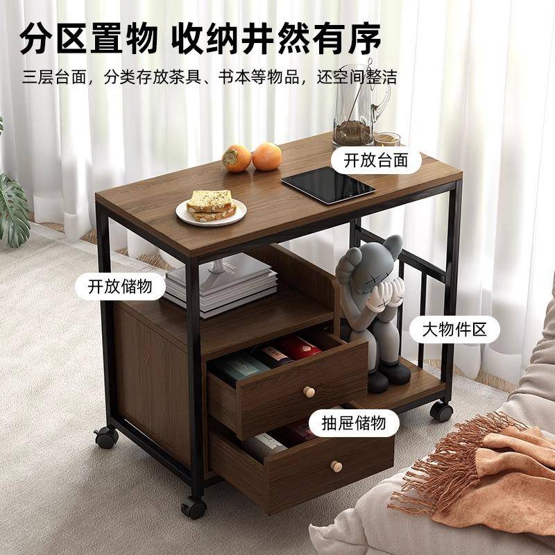 可移动沙发约边几侧边轮柜客厅家用茶简现代台带BJ0028K0置物架茶