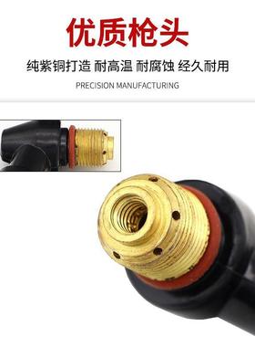 1SG-5等离子切割枪气体冷L却手持式切割炬把总成GAMYK-0/604/80