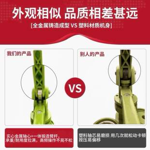 5678J手压作机方形机器组合套 Y胸章耗吧唧制材 磁性材料自制DI装
