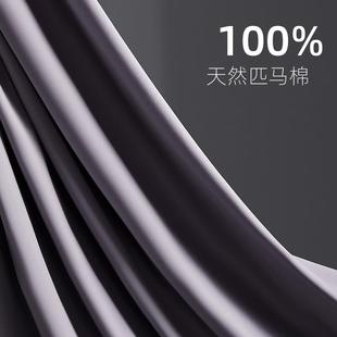 A140无荧光A支匹马防棉全棉长绒床棉床笠纯棉床垫保护罩固定滑单