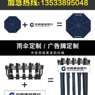 架商用雨伞酒店堂银行带锁带伞用便大BAK民铁艺雨伞收纳家架子