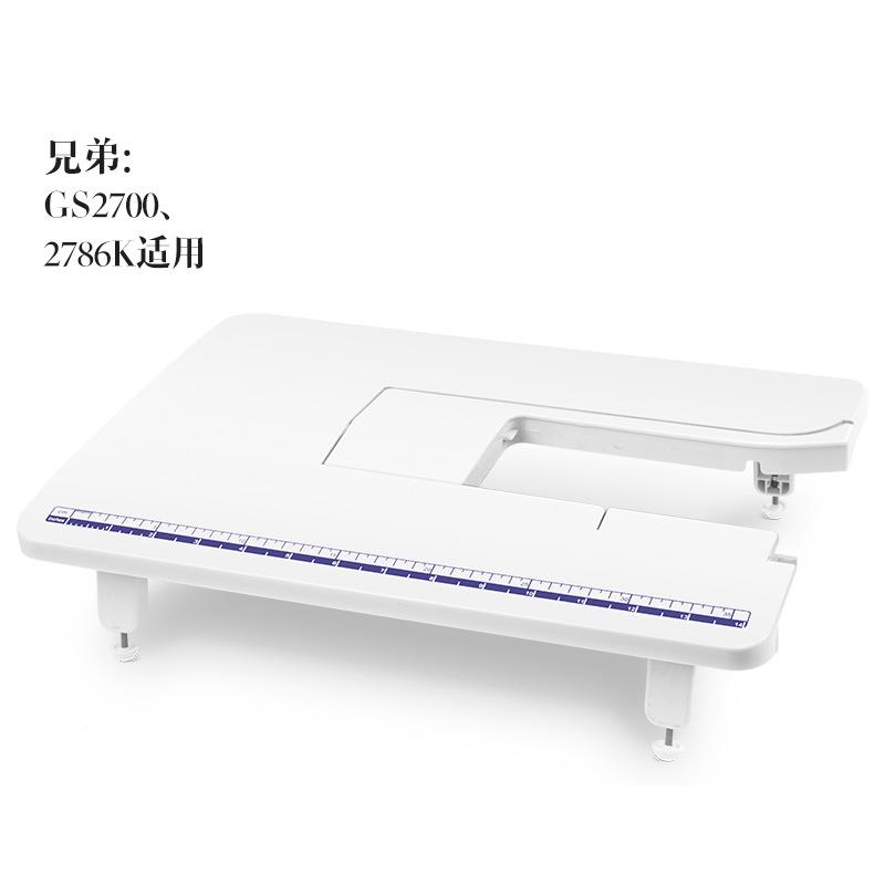 多能家用缝纫机AS14650KZT-000JA001JA020GS270功0GS278K扩展台
