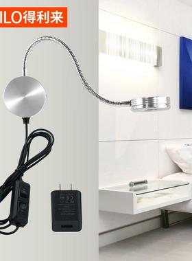 简约led壁灯学宿学馆习台舍灯59441宾酒店旅店床头灯生墙壁灯