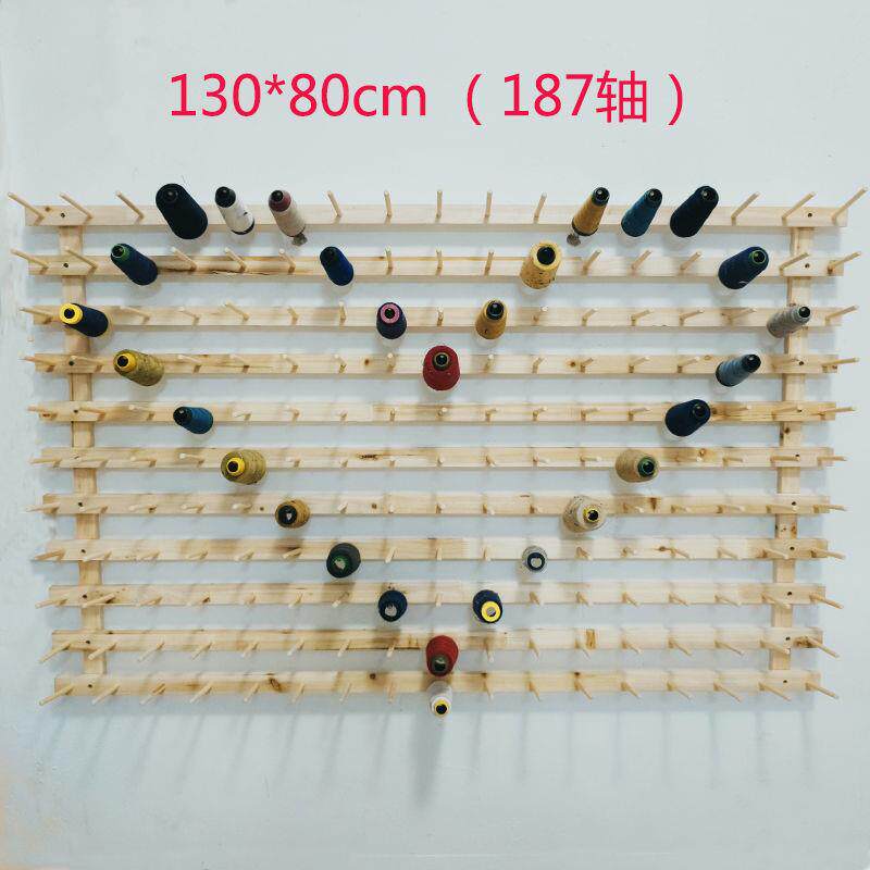 服装厂缝纫塔实木缝线架子放线家用收纳储azxXbFN6专用物挂宝线纫