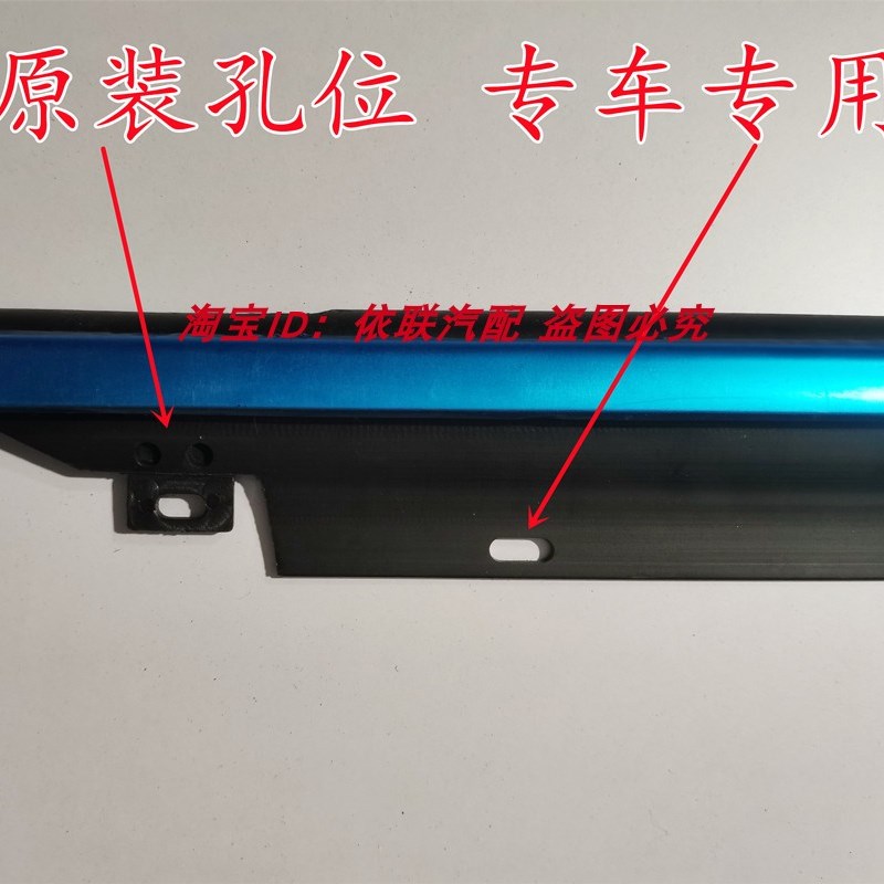 适配奥迪A6L车窗玻璃o外压条C5/C6外挡水密封条车门外切水胶条亮