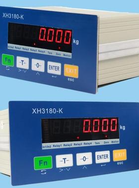 工业仪表秤X3180-K四H开关路量输出上下限585二路开关量控制电磁