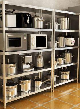 架货架不锈钢置物架五层储物架架子落14473地式多层杂物架整理货