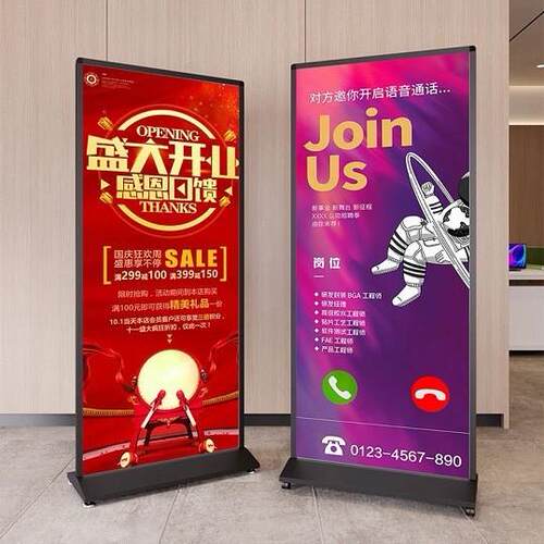 展会抗户4外可板移动式丽屏摔KT海报展架广告美牌户外立式展架厂