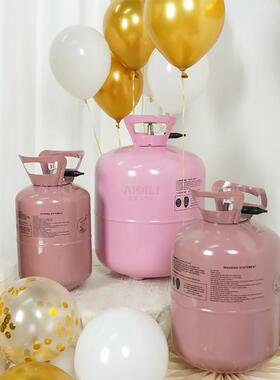 高纯高压22氦L667气瓶气氦气罐球飘空氦气跨升空气年球氦气罐氦气