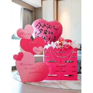结婚立喜字摆件订婚立体喜字布置落地喜字房超大体客厅装 婚饰用品