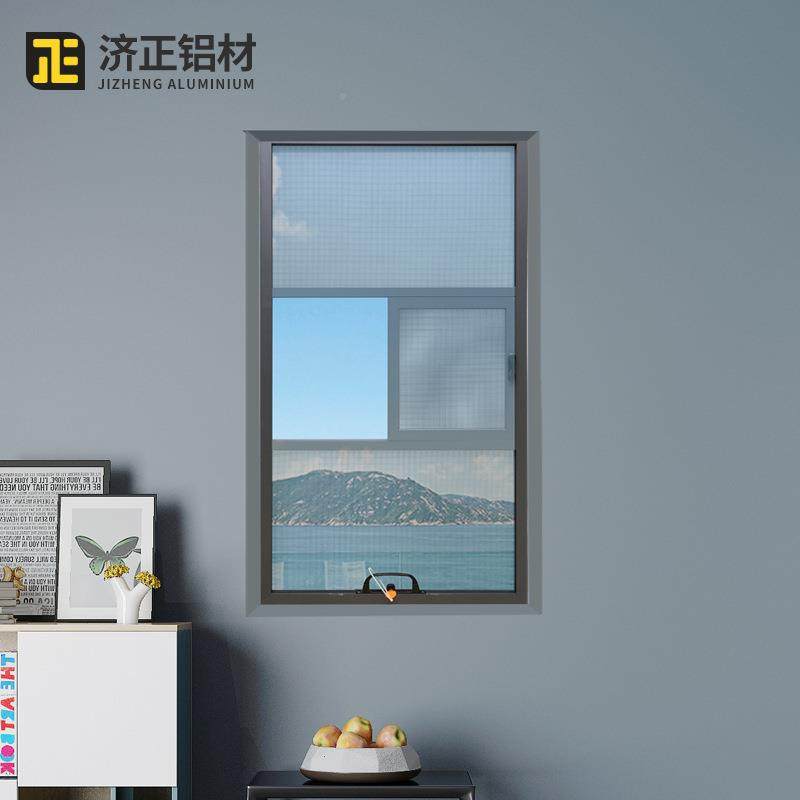 供防盗防框虫铝金纱窗小框YZF合中左右推纱窗应金刚网隐形纱窗,居家布艺,窗纱,淘宝优惠券,粉丝福利购,淘宝优惠卷