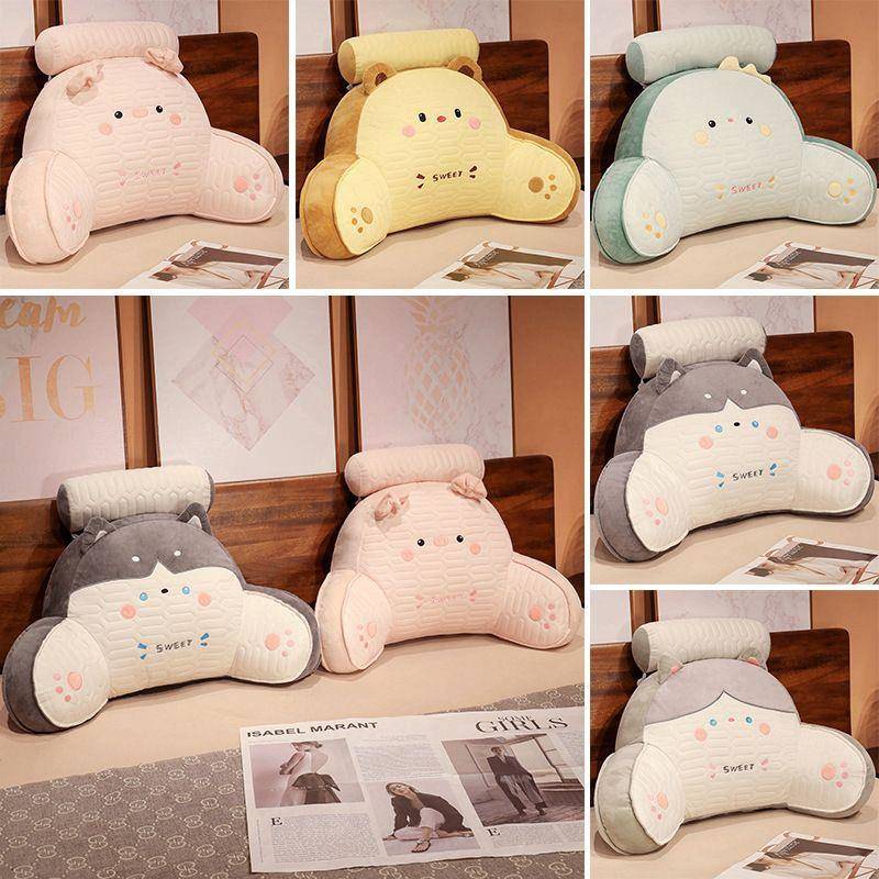 冰丝乳胶床头靠书垫软护腰靠枕大靠厂家直供背孕沙发包抱枕床上看