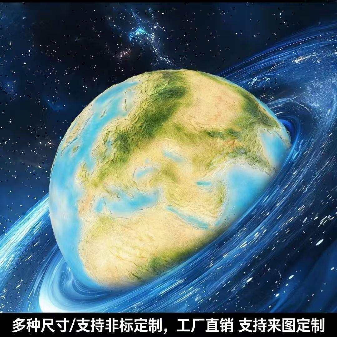 半圆月球灯定制星球造型