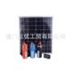 微型直流太阳能潜水泵立式 水泵12V24V微型太阳能泵深井潜水自吸泵