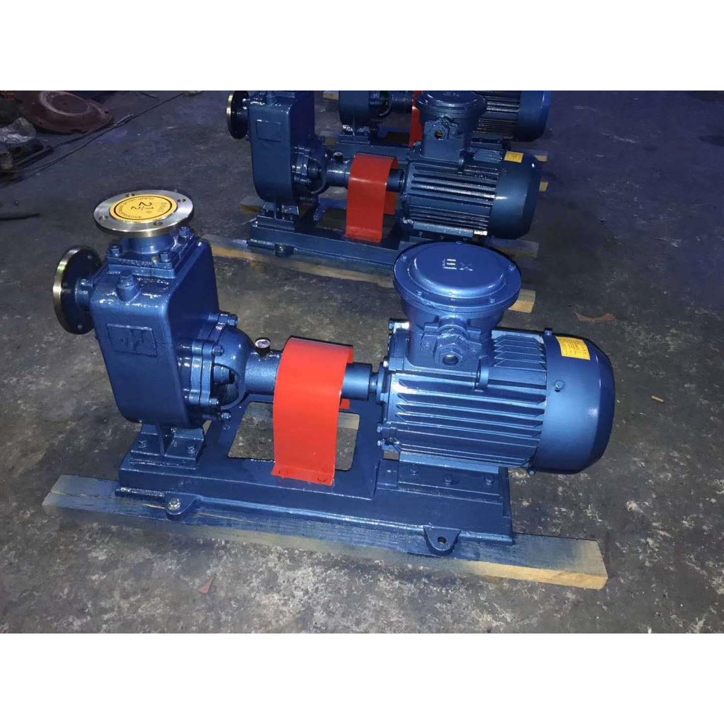 50ZX18-20PB不锈钢化工自吸泵