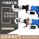 400平插电式 压接钳端子不锈钢卡压压管钳 电动液压钳电缆剪手提式