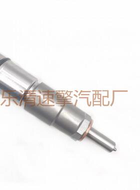 全柴柴油共轨喷油器喷油嘴总成适用全柴汽车发动机 0445110449