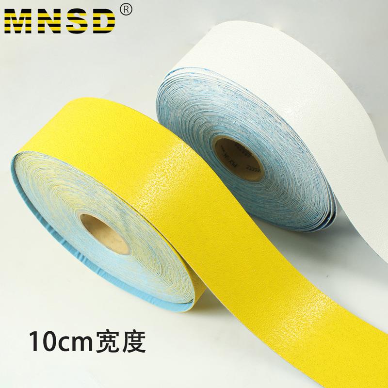 MNSD 反光 预成型标线带 划线胶带 粘贴便捷式公路车位耐磨划线