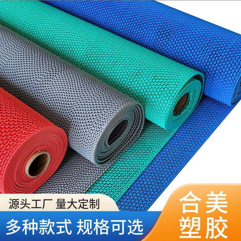 厂家S型PVC镂空防滑垫塑料卫生间厕所浴室泳池厨房地垫地毯防水垫,鲜花速递/花卉仿真/绿植园艺,割草机/草坪机,淘宝优惠券,粉丝福利购,淘宝优惠卷