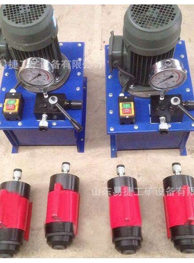 钢绞线墩头器  LD-10/20/30墩头器 预应力墩头器 钢筋墩粗机