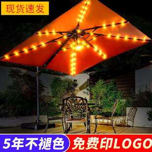 户外遮阳伞庭院太阳伞摆摊罗马伞阳台露台花园太阳能灯伞别墅岗亭