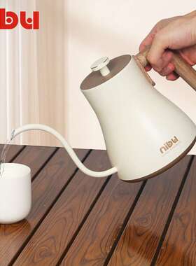 尼布控温咖啡手冲壶 竞技版恒温咖啡冲煮壶 细嘴手冲咖啡壶600ML