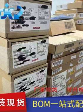 EPM1270F256C5N 封装BGA256 嵌入式 CPLD（复杂可编程逻辑器件）