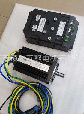 80VDC直流伺服电机 4KW 5.5KW 6.3KW， 直流伺服驱动器