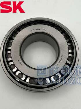 NSK冶金轴承 30214J 圆锥滚子轴承 HR30216J 平顶山轴承  销售