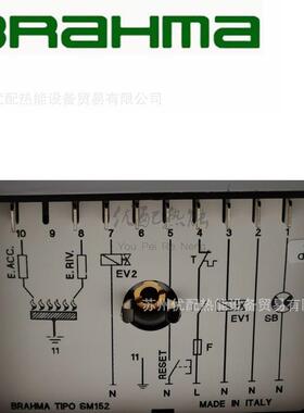 SM152N.2巴拿马程控器燃烧器控制器锅炉烘箱控制开关