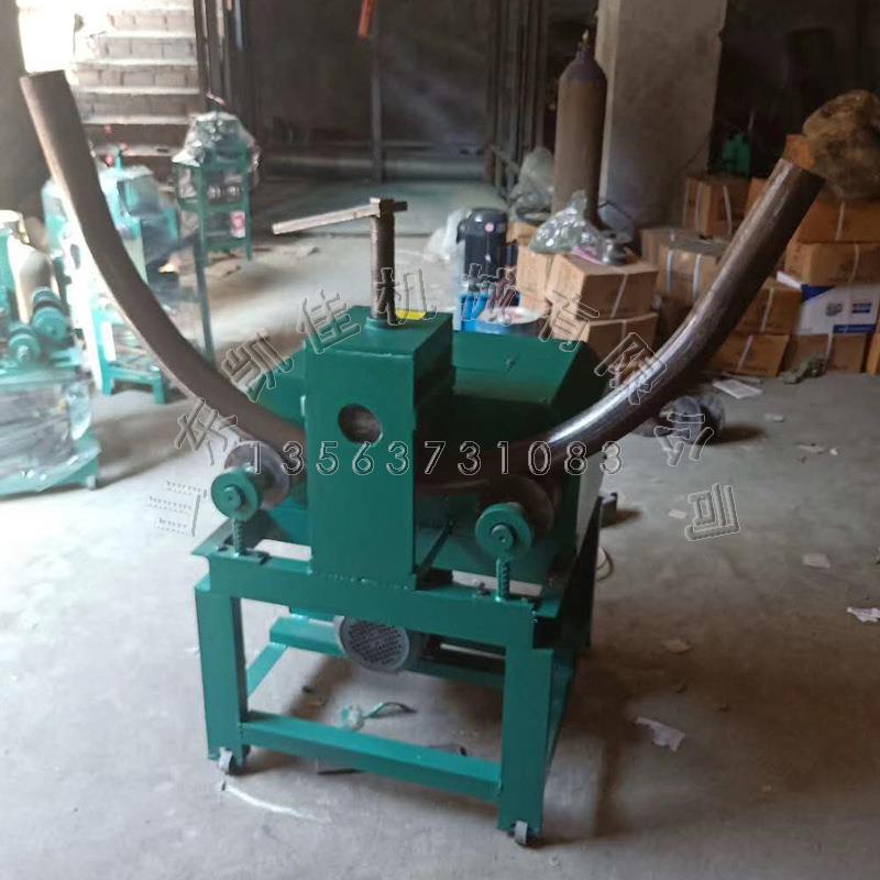 槽钢弯弧机 槽钢滚圆机 磨具10#槽钢弯圆机 角钢弯圆折弯机