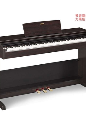 印尼进口YAMA雅电钢琴YDP-165B/165R/165WH钢琴88键重锤 原装琴凳