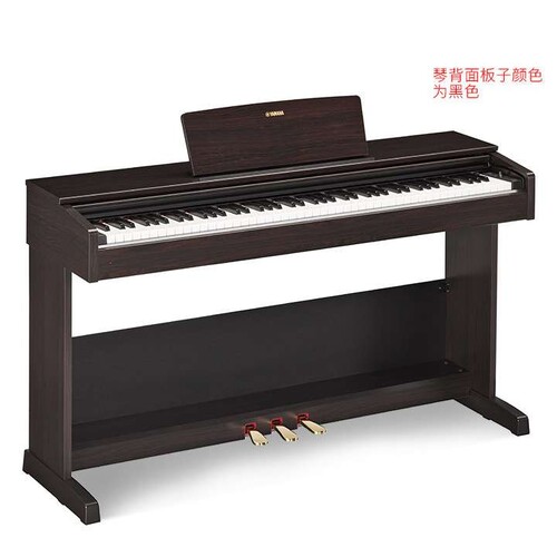 印尼进口YAMA雅电钢琴YDP-165B/165R/165WH钢琴88键重锤 原装琴凳