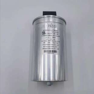 原装 450V 4700UF CECTN FZT7-450472-A6X7S1 电容 底部带螺杆