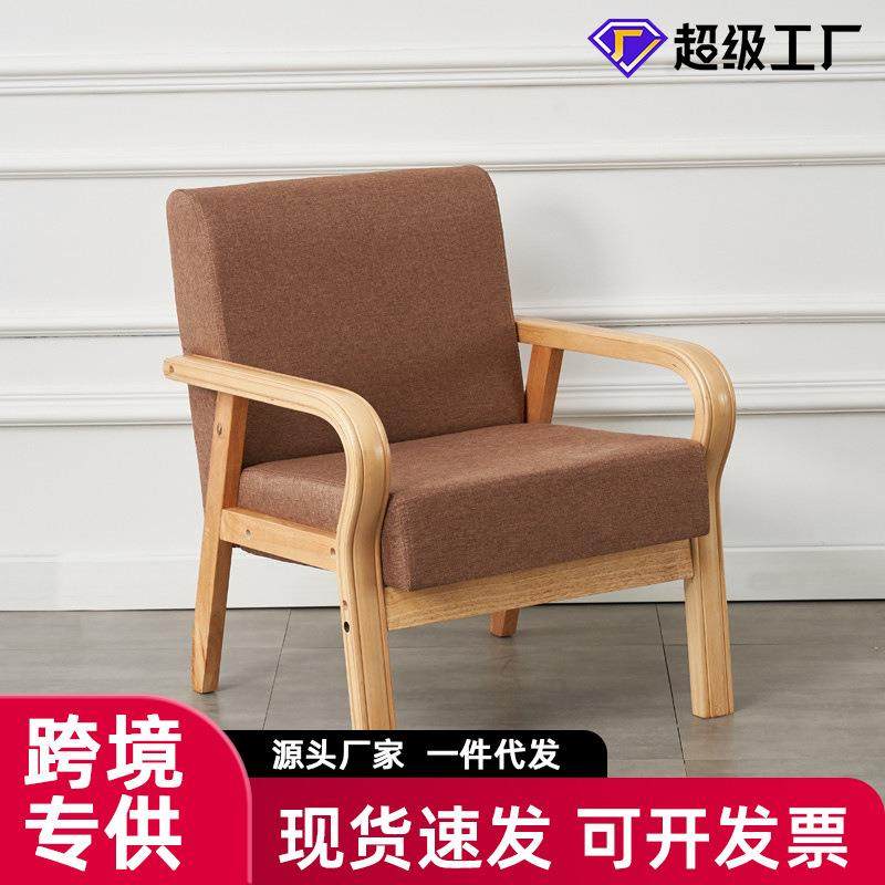 沙发小户型单人沙发椅简约卧室迷你小沙发双人客厅简易出租房家用,电子元器件市场,其它元器件,淘宝优惠券,粉丝福利购,淘宝优惠卷