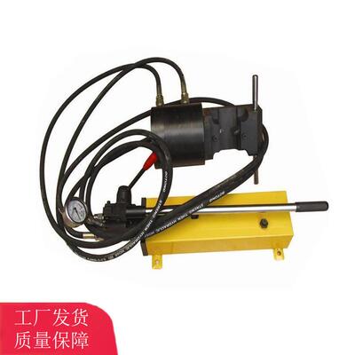 LKJ-42环链液压剪使用灵活42mm液压剪短器42mm环链液压剪