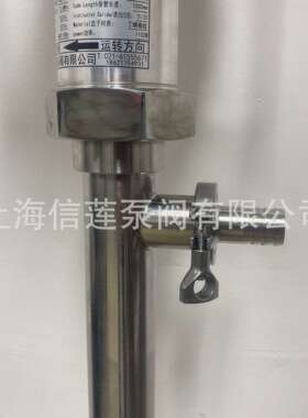 供应HP-1100W+500HV-1200高粘度插桶泵螺杆式插桶泵输胶糖浆泵