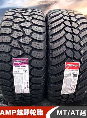 轮胎 285/75R16 35/37/38/4012.5/13.5R16R17R18R20R22LT越野轮胎