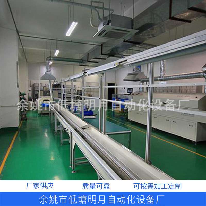 金华嘉兴厂家专业供应自动插件流水线小家电组装流水线 PCB插件线