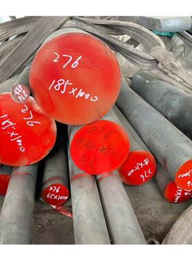现货零售K4648 K4708 K23 K23A哈氏合金C-276圆棒母材钢锭回炉料