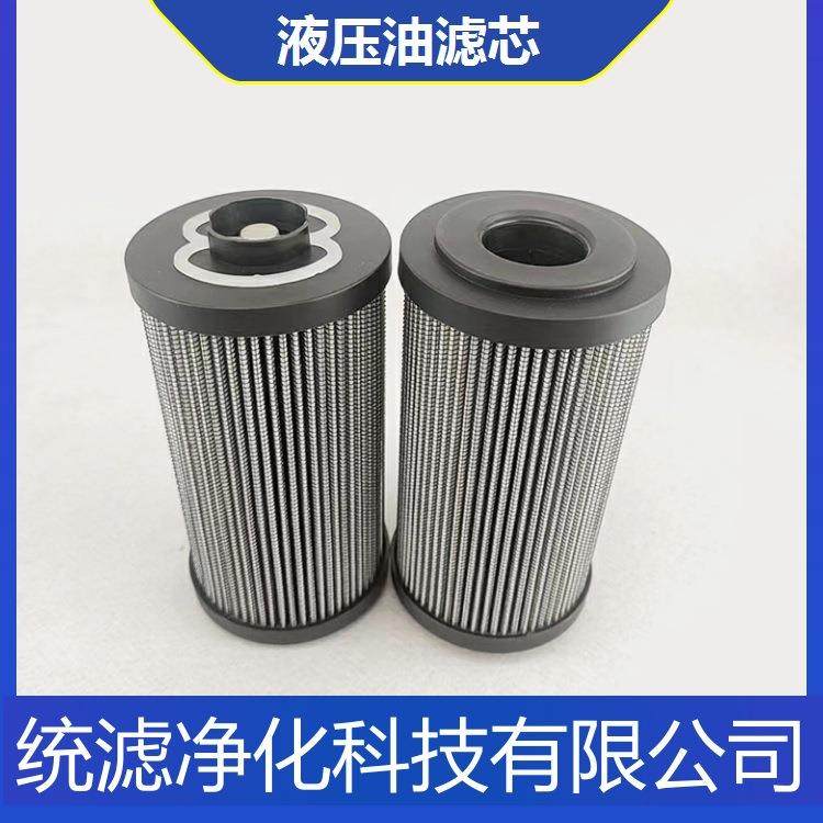 电厂循环油站回油滤芯R928007133油除杂质 统滤净化,鲜花速递/花卉仿真/绿植园艺,割草机/草坪机,淘宝优惠券,粉丝福利购,淘宝优惠卷