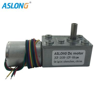 JGY-2430无刷直流涡轮涡杆减速马达 测速电机电动窗帘12V减速电机