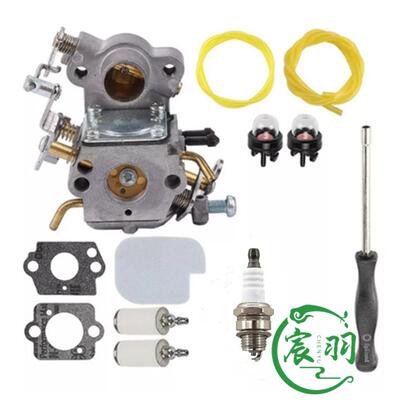 Poulan P3314 P3416 P4018 PP3816 C1M-W26C 545070601化油器