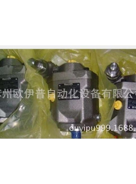 力士乐Rexroth柱塞泵A4VG71EP4D3L/32L-NZF02N001S