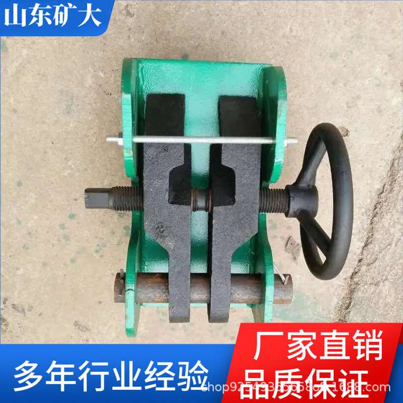 轨道简易夹轨器 使用安全维护便捷寿命长工作可靠